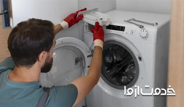 تعمیر ماشین لباسشویی هیتاچی